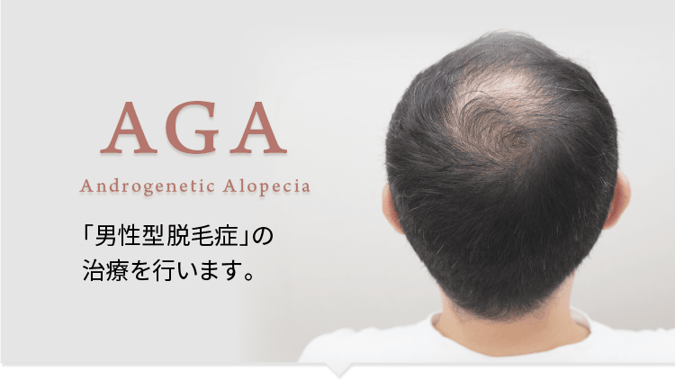 GLP-1ダイエット