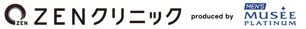 ZENクリニック